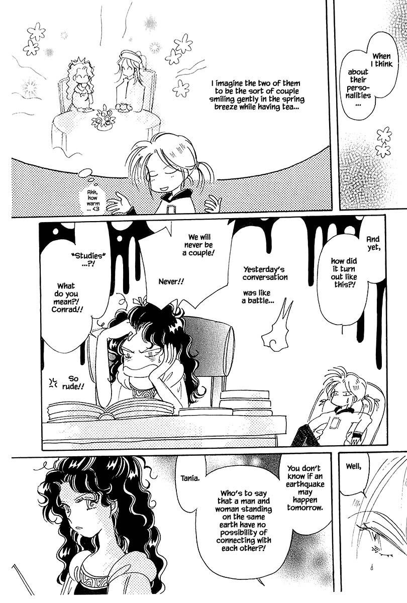 Karubania Monogatari Chapter 40.2 page 18 - Chapter 40.2: Pama Siblings, Part 2