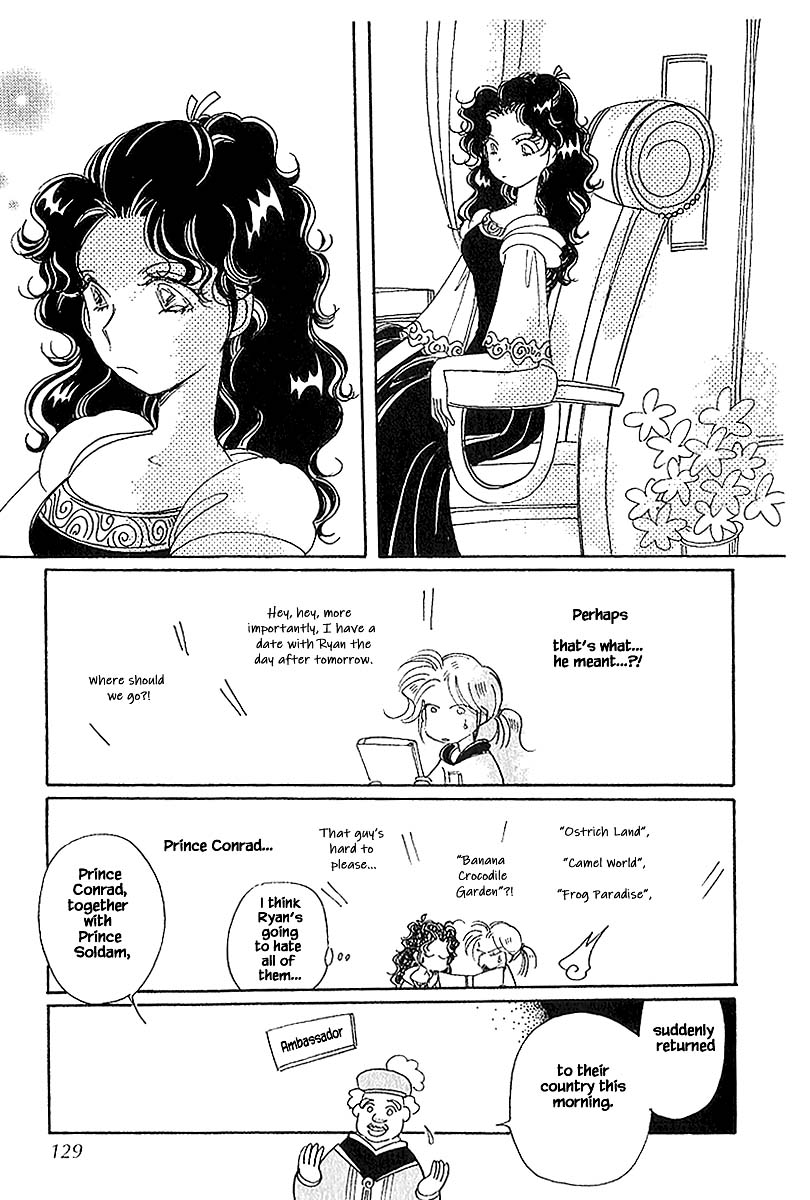 Karubania Monogatari Chapter 40.2 page 19 - Chapter 40.2: Pama Siblings, Part 2