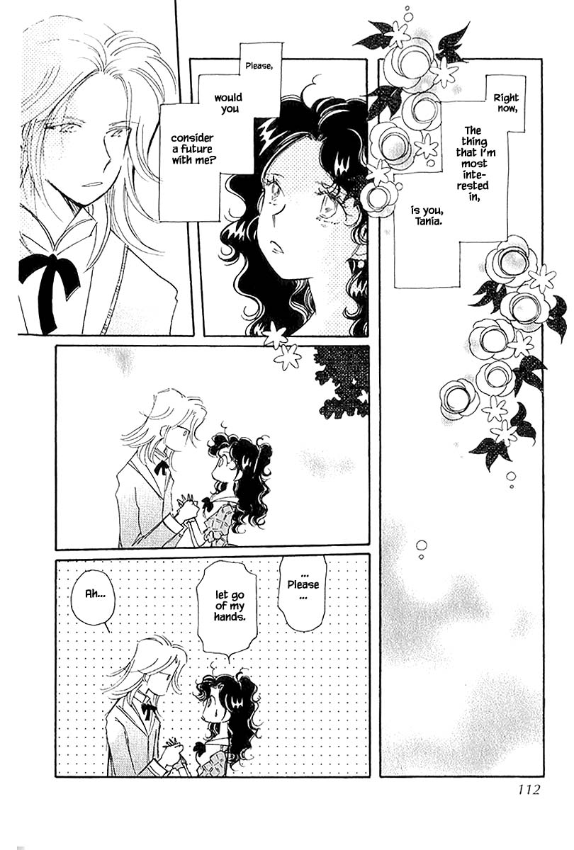 Karubania Monogatari Chapter 40.2 page 2 - Chapter 40.2: Pama Siblings, Part 2