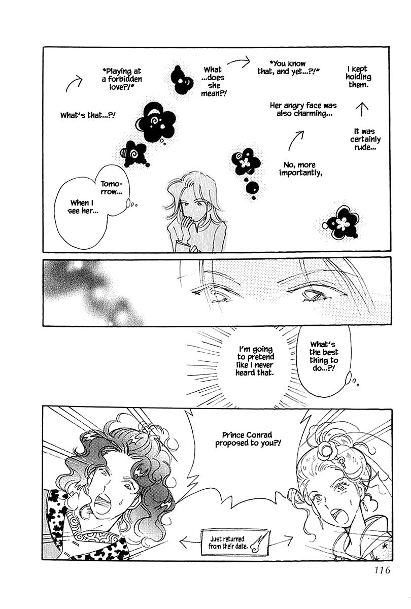 Karubania Monogatari Chapter 40.2 page 6 - Chapter 40.2: Pama Siblings, Part 2