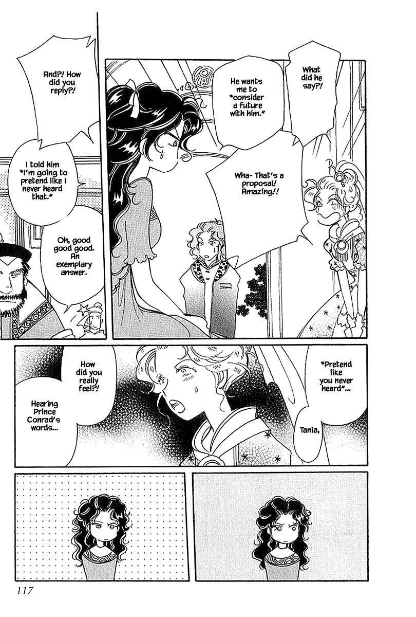 Karubania Monogatari Chapter 40.2 page 7 - Chapter 40.2: Pama Siblings, Part 2