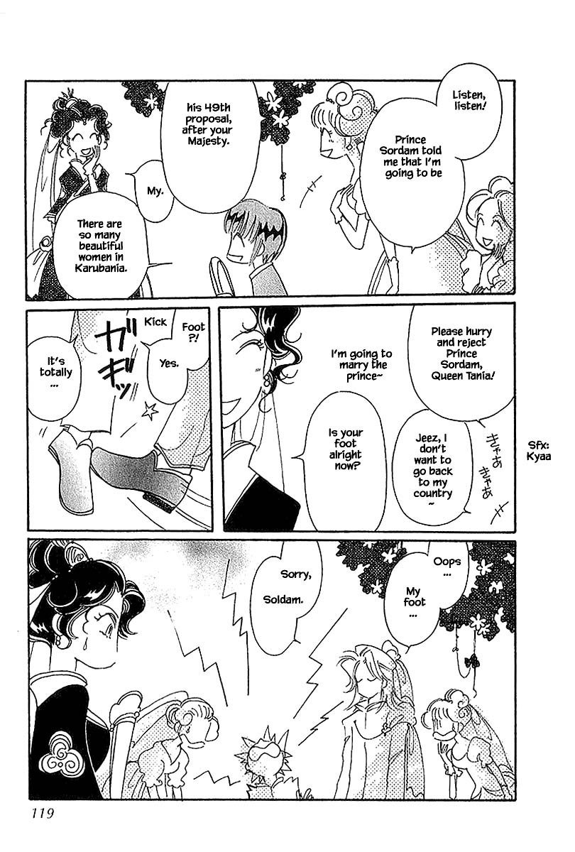 Karubania Monogatari Chapter 40.2 page 9 - Chapter 40.2: Pama Siblings, Part 2
