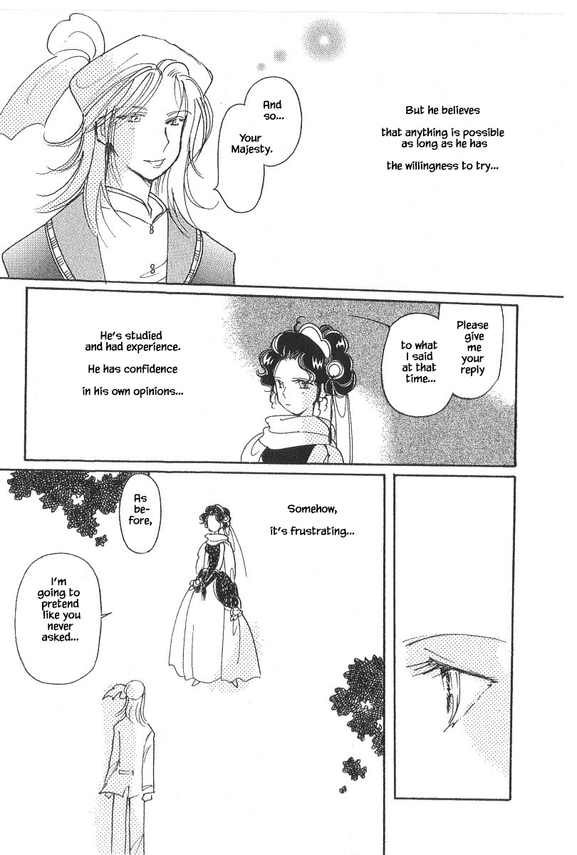Karubania Monogatari Chapter 40.3 page 15 - Chapter 40.3