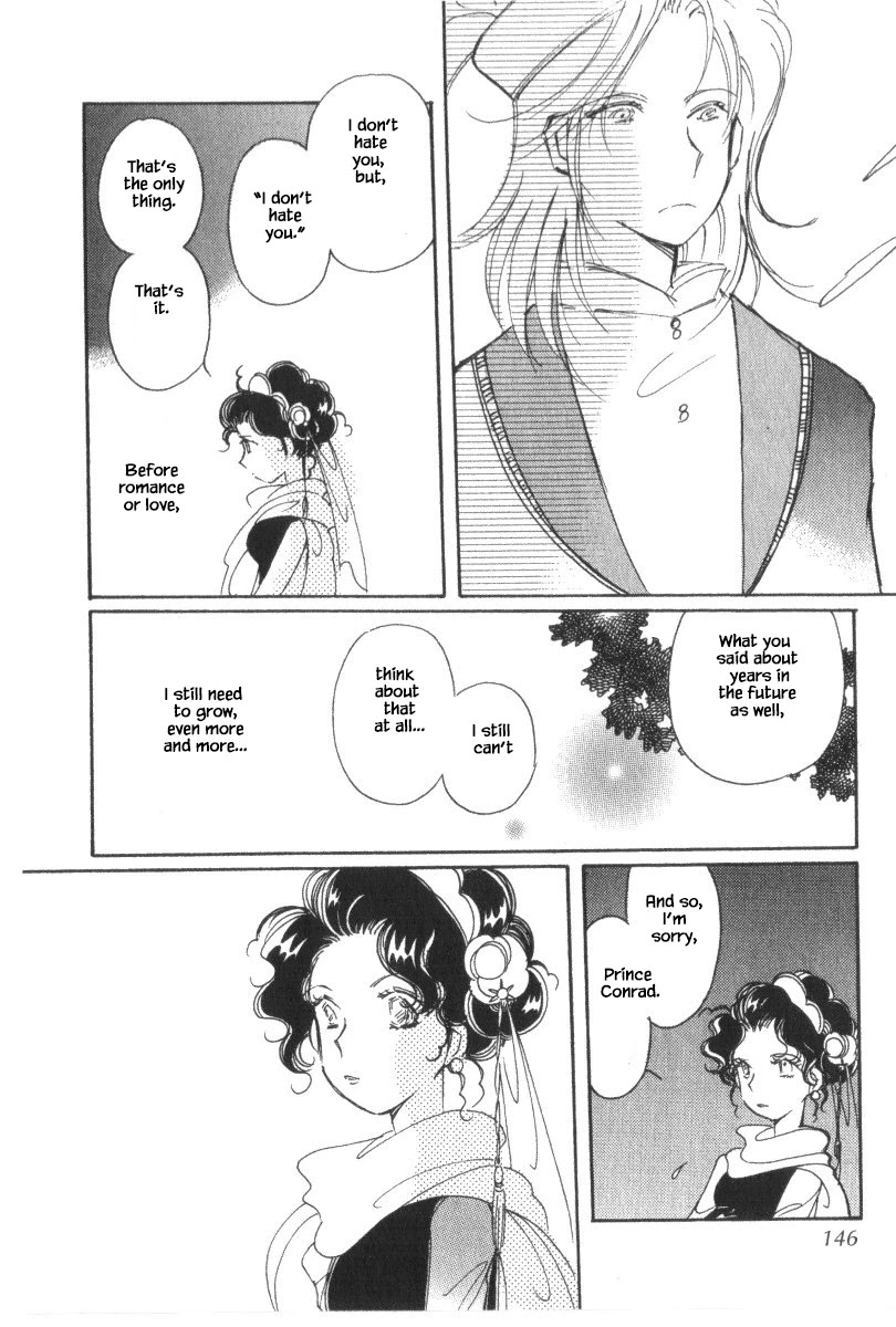 Karubania Monogatari Chapter 40.3 page 16 - Chapter 40.3