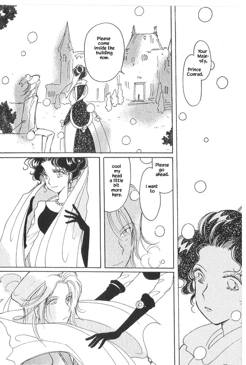 Karubania Monogatari Chapter 40.3 page 21 - Chapter 40.3