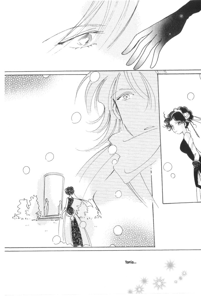 Karubania Monogatari Chapter 40.3 page 22 - Chapter 40.3