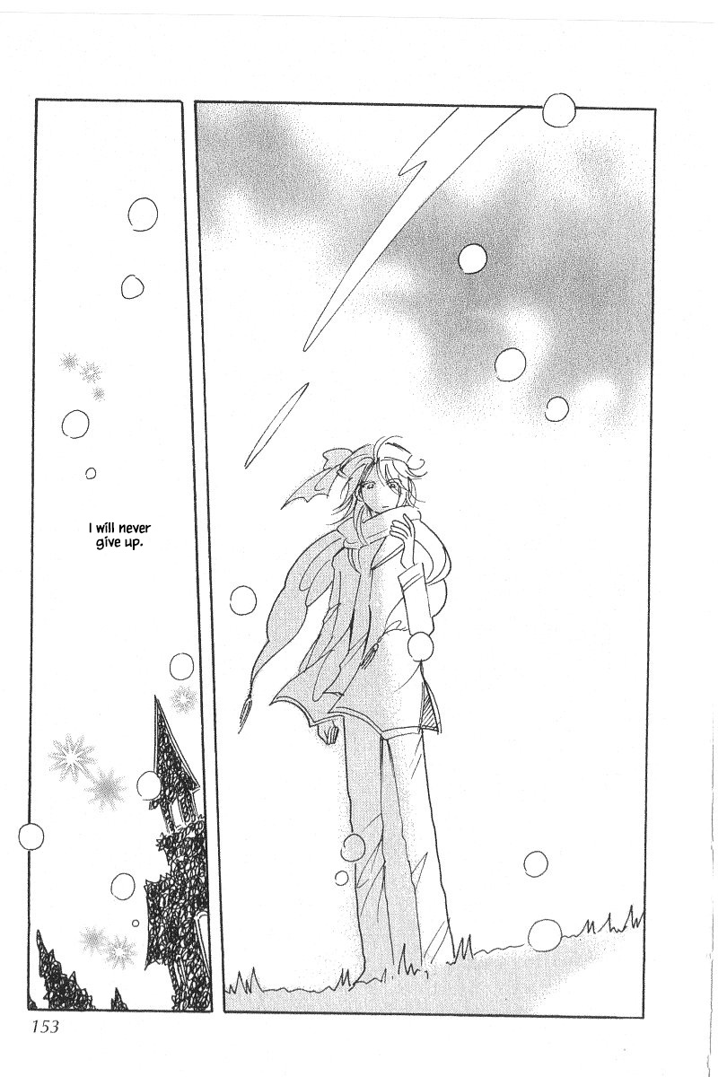 Karubania Monogatari Chapter 40.3 page 23 - Chapter 40.3
