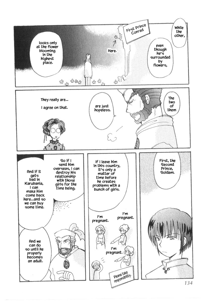 Karubania Monogatari Chapter 40.3 page 4 - Chapter 40.3