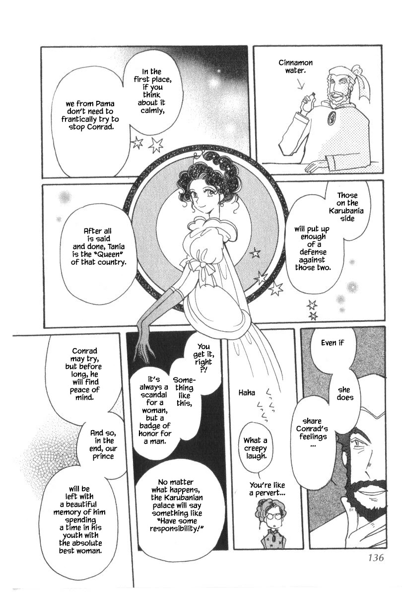 Karubania Monogatari Chapter 40.3 page 6 - Chapter 40.3