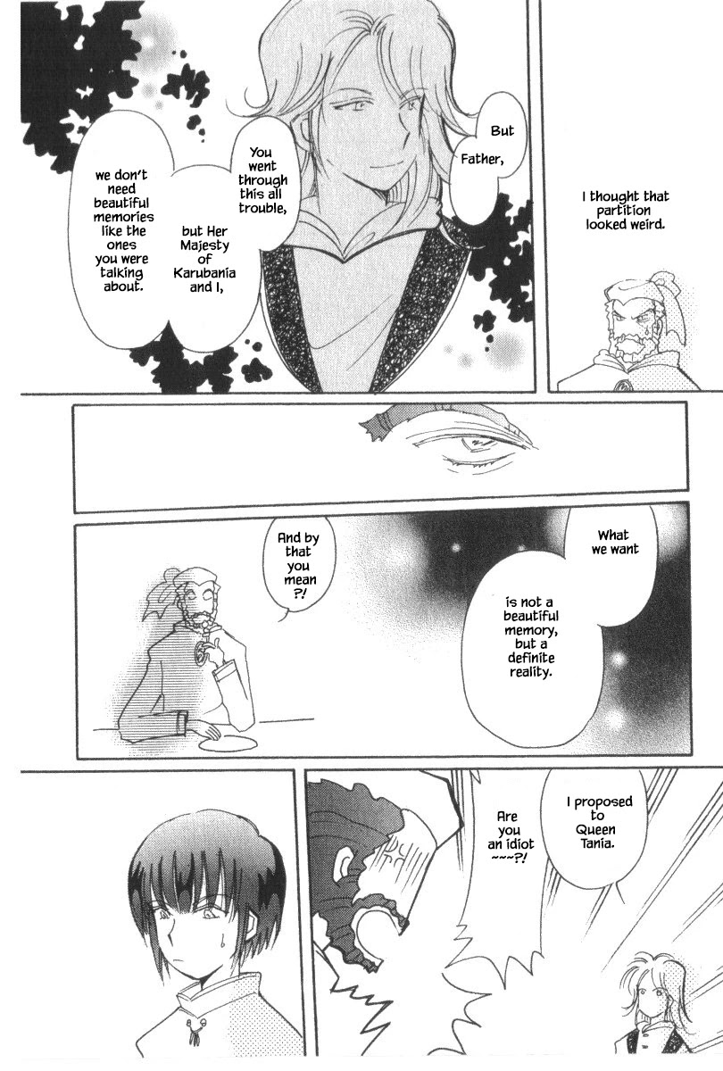 Karubania Monogatari Chapter 40.3 page 8 - Chapter 40.3