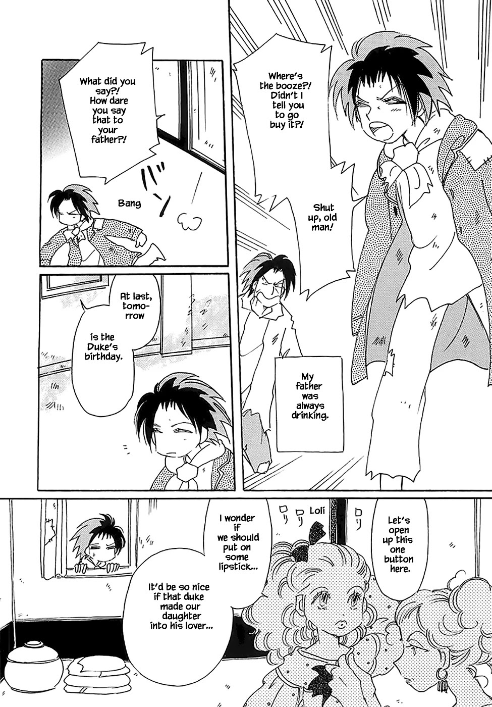 Karubania Monogatari Chapter 42 page 13 - Chapter 42
