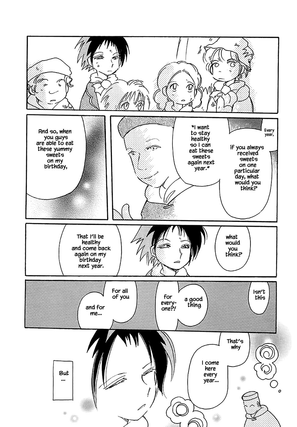 Karubania Monogatari Chapter 42 page 19 - Chapter 42