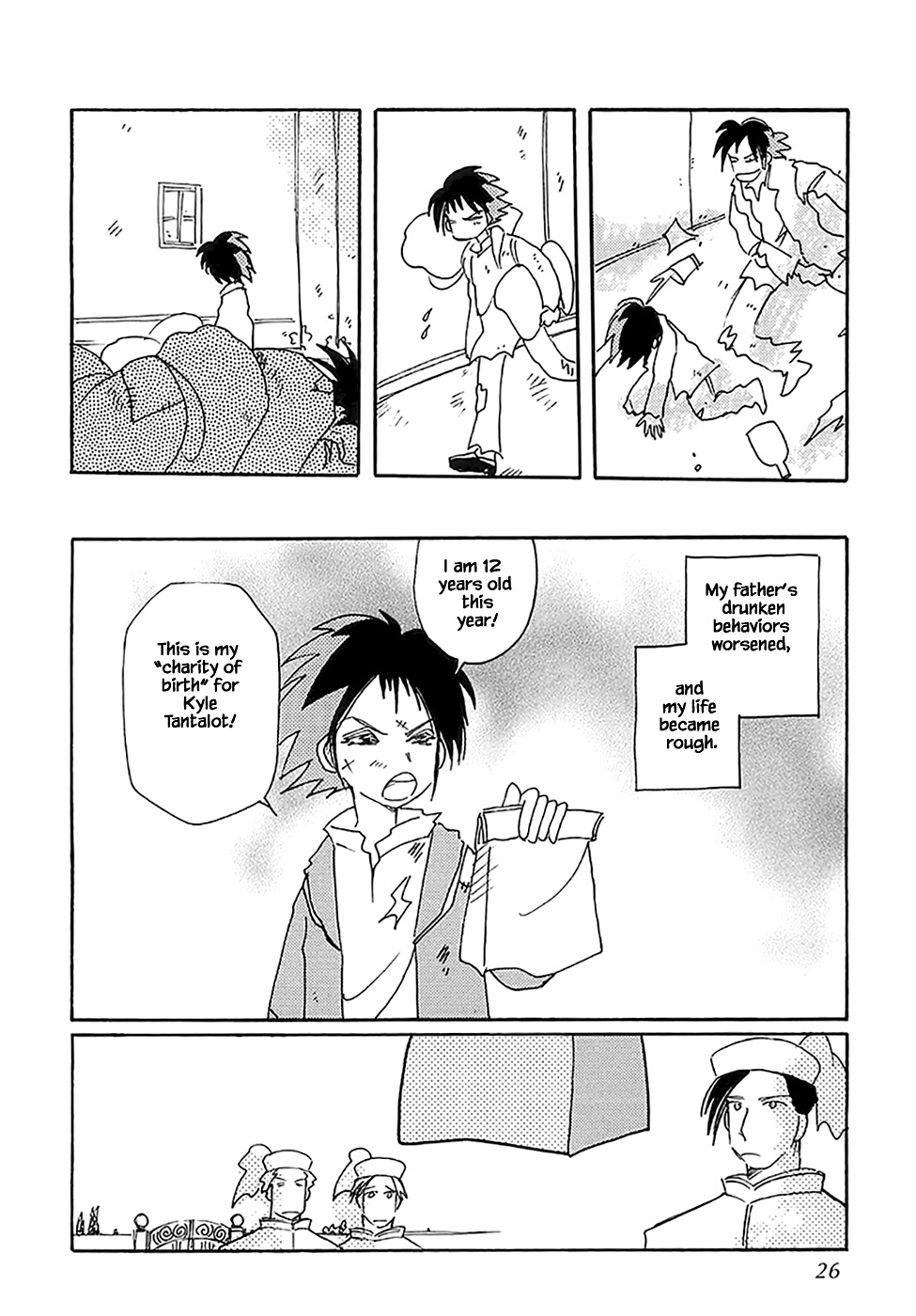 Karubania Monogatari Chapter 42 page 25 - Chapter 42