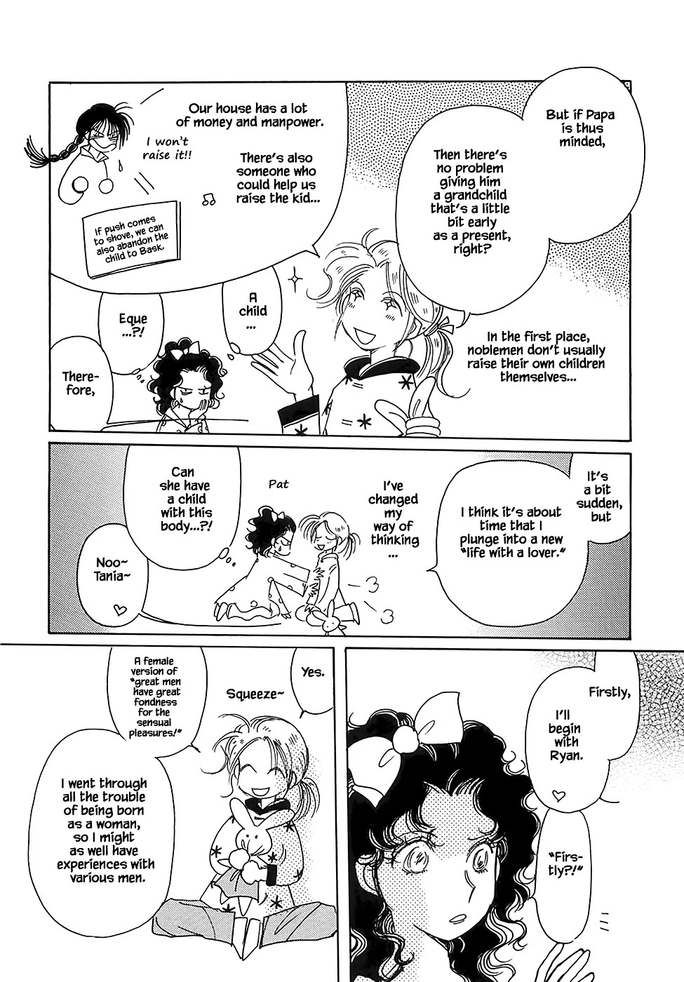Karubania Monogatari Chapter 43.1 page 10 - Chapter 43.1