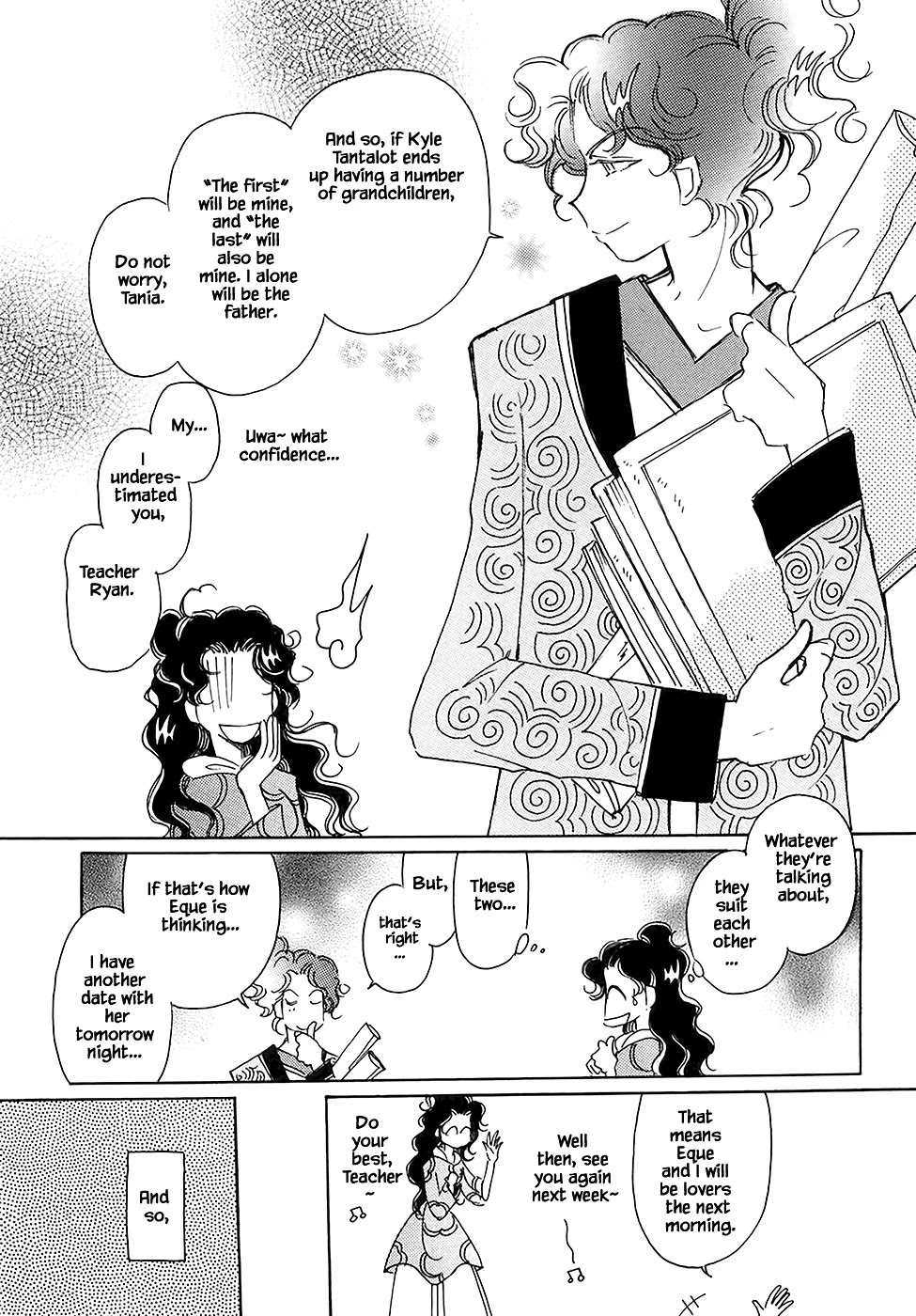 Karubania Monogatari Chapter 43.1 page 15 - Chapter 43.1