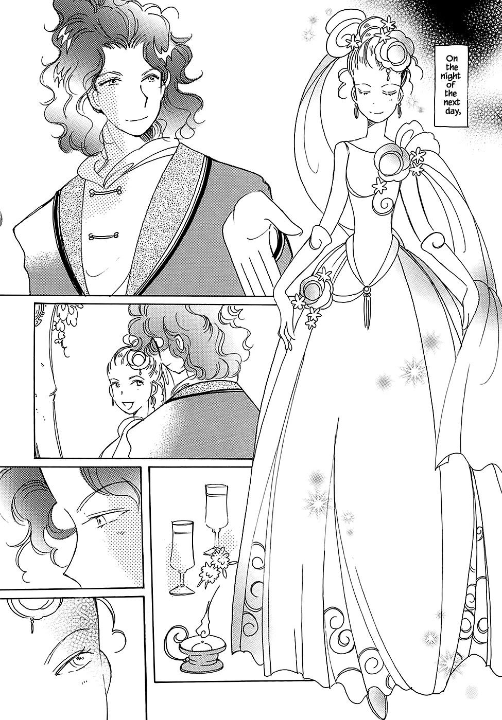 Karubania Monogatari Chapter 43.1 page 16 - Chapter 43.1