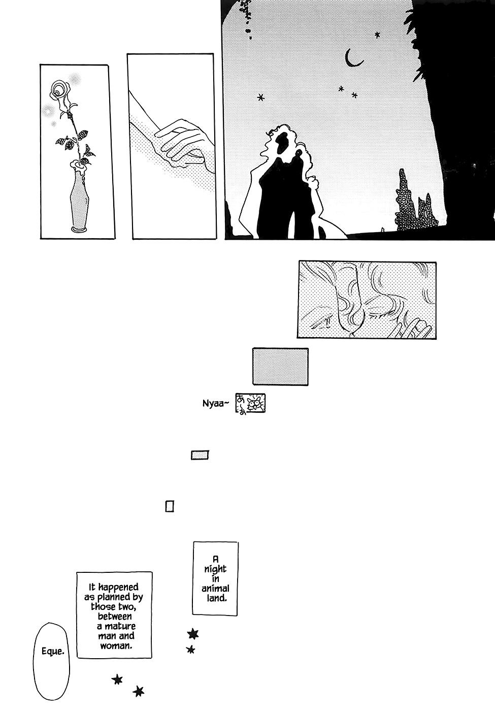 Karubania Monogatari Chapter 43.1 page 17 - Chapter 43.1