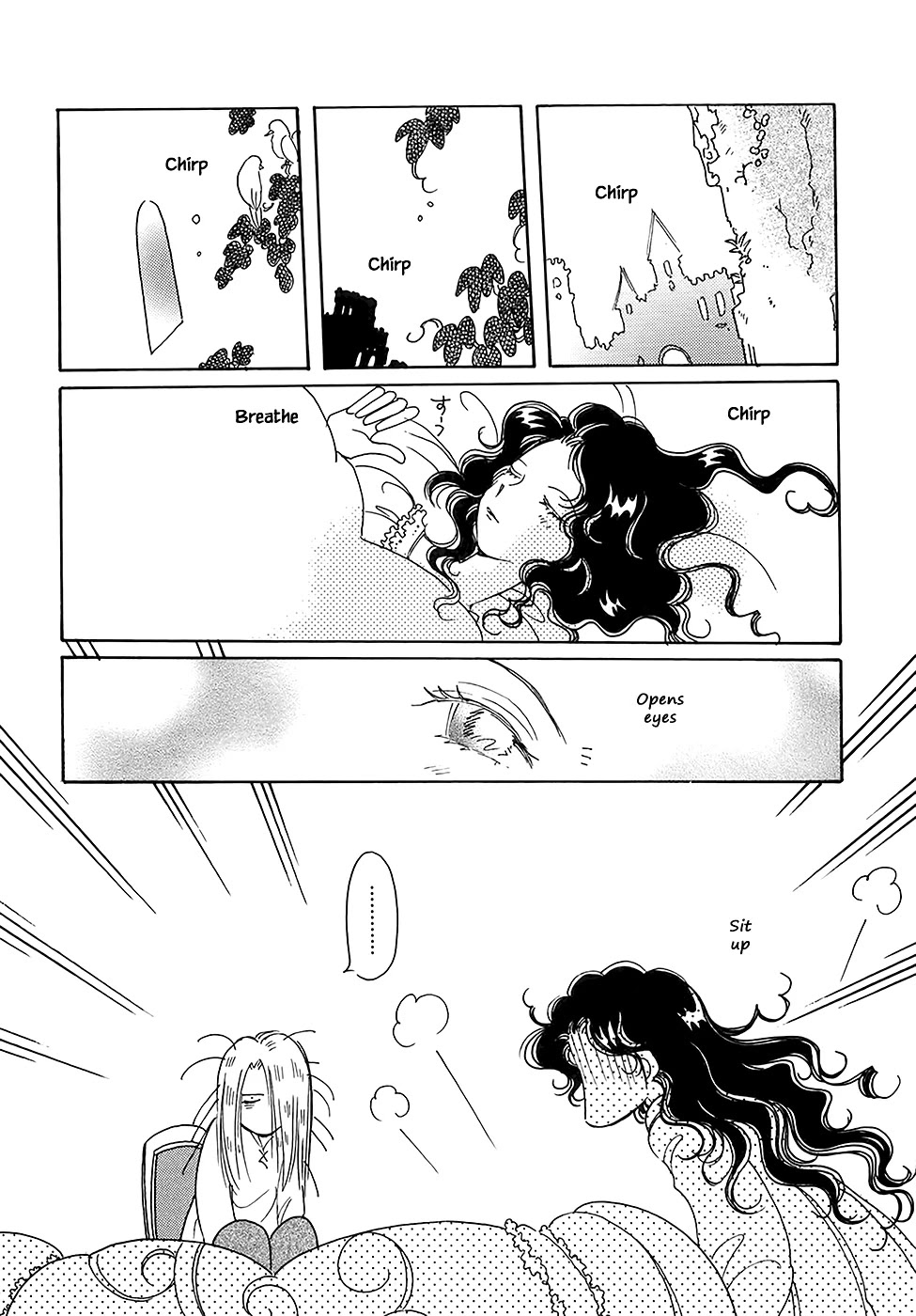 Karubania Monogatari Chapter 43.1 page 19 - Chapter 43.1