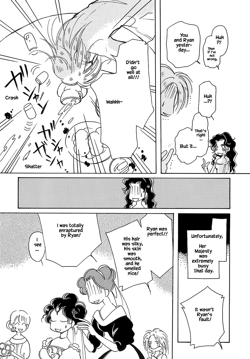 Karubania Monogatari Chapter 43.1 page 22 - Chapter 43.1