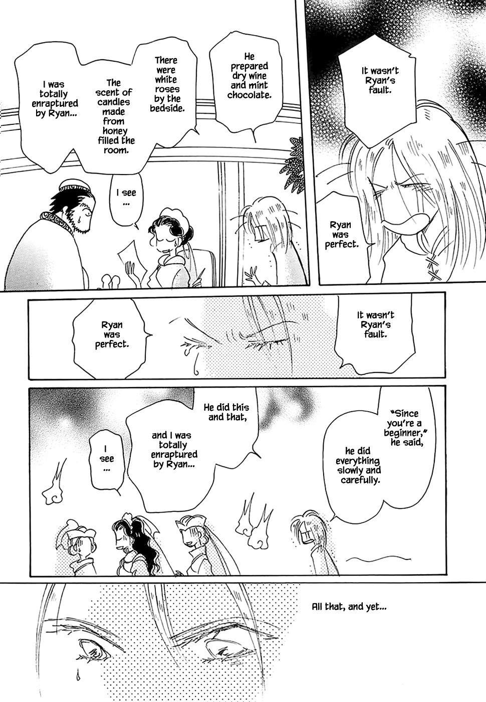 Karubania Monogatari Chapter 43.1 page 23 - Chapter 43.1
