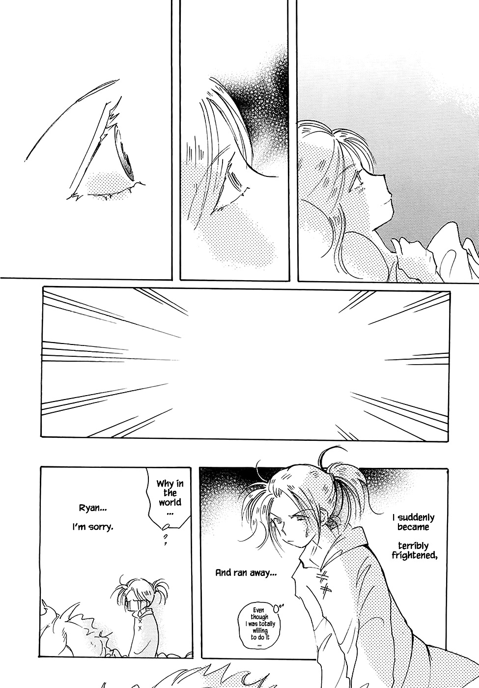 Karubania Monogatari Chapter 43.1 page 24 - Chapter 43.1