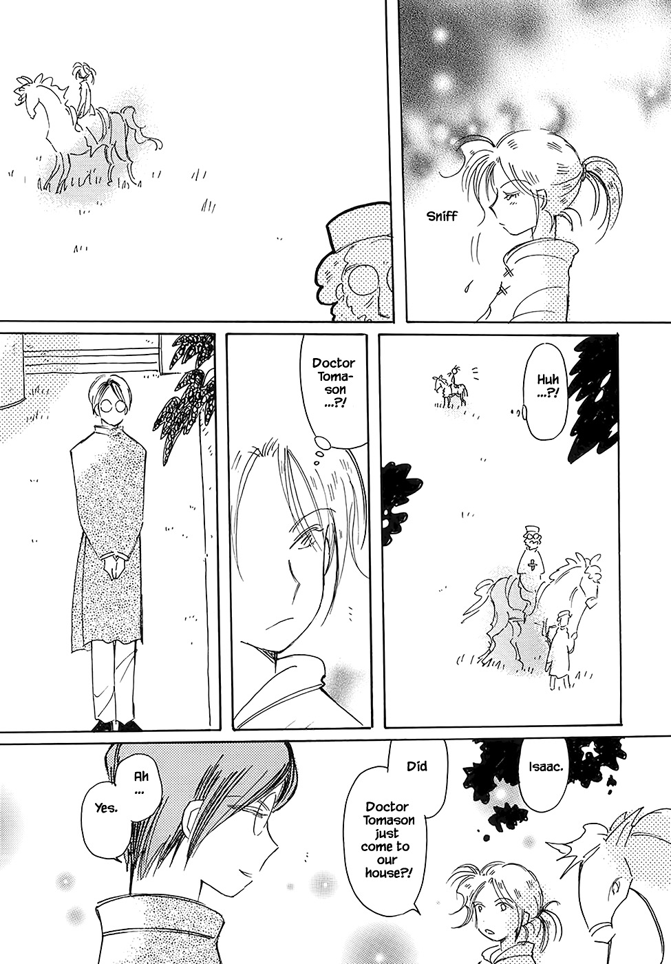 Karubania Monogatari Chapter 43.1 page 25 - Chapter 43.1