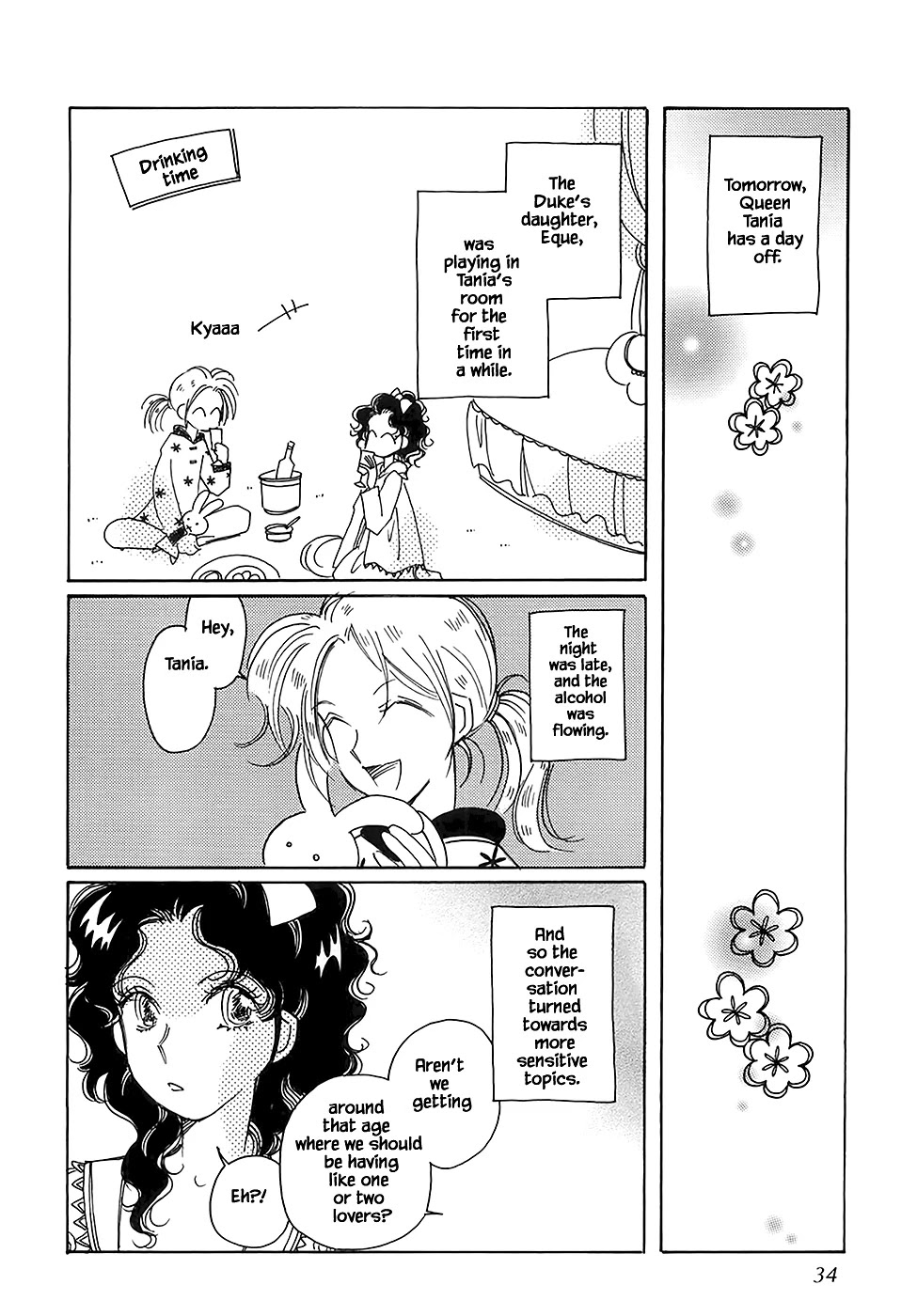 Karubania Monogatari Chapter 43.1 page 4 - Chapter 43.1