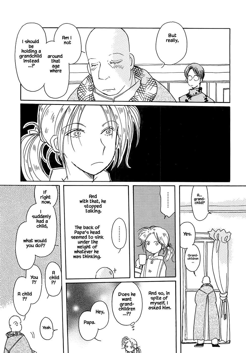 Karubania Monogatari Chapter 43.1 page 7 - Chapter 43.1