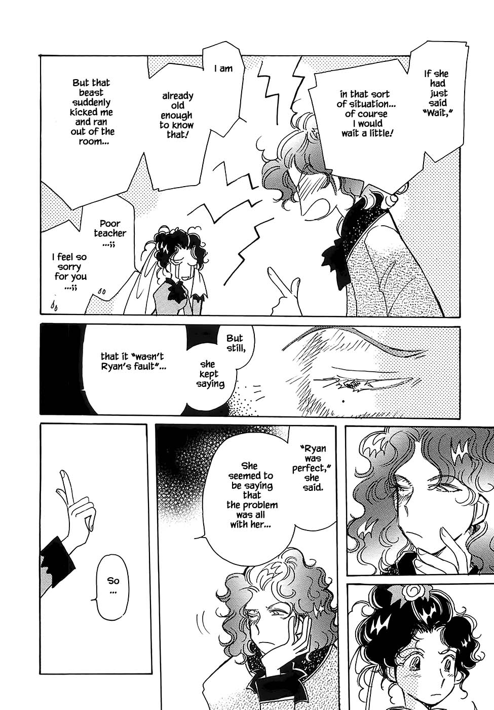 Karubania Monogatari Chapter 43.2 page 10 - Chapter 43.2