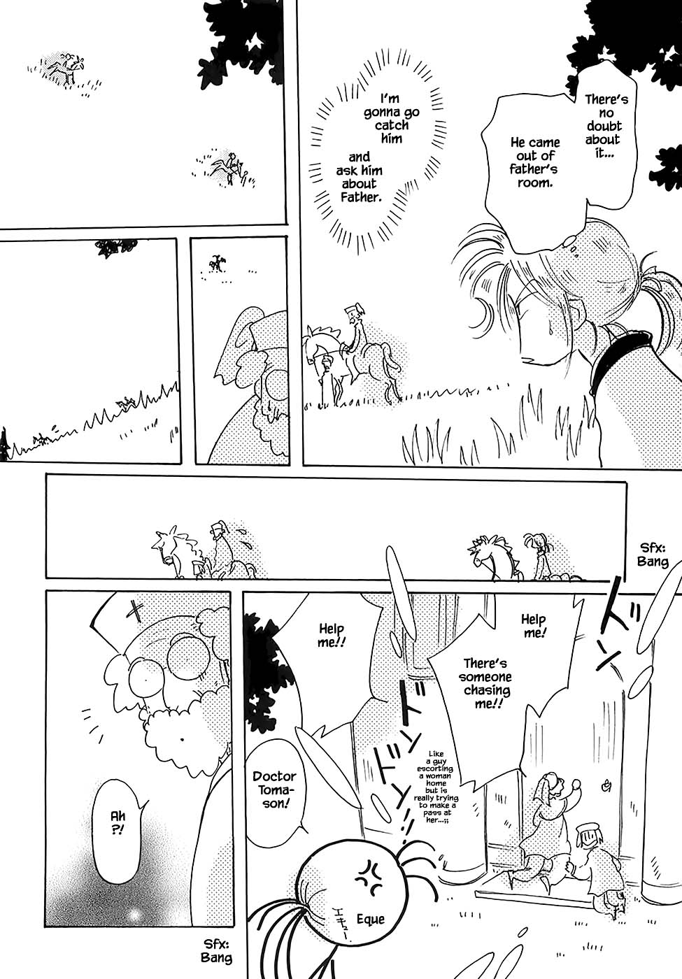 Karubania Monogatari Chapter 43.2 page 12 - Chapter 43.2