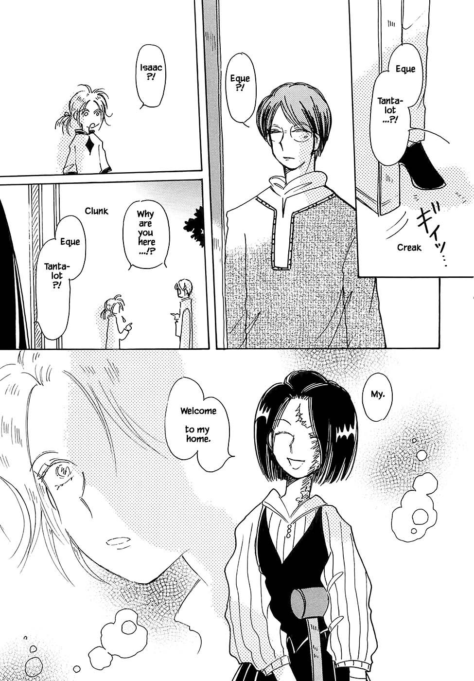 Karubania Monogatari Chapter 43.2 page 13 - Chapter 43.2