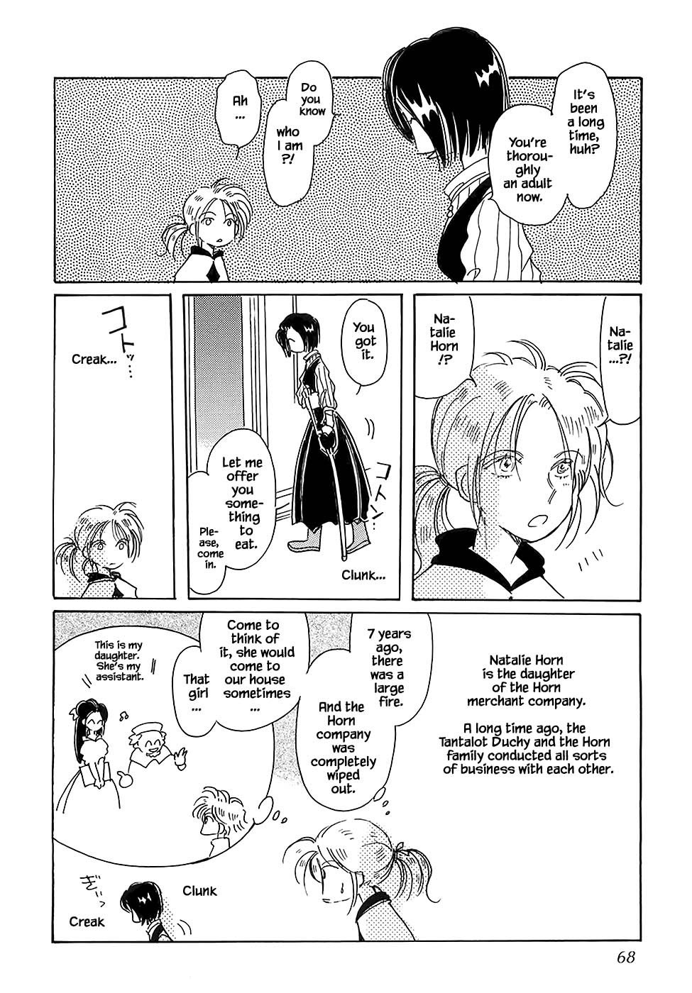 Karubania Monogatari Chapter 43.2 page 14 - Chapter 43.2