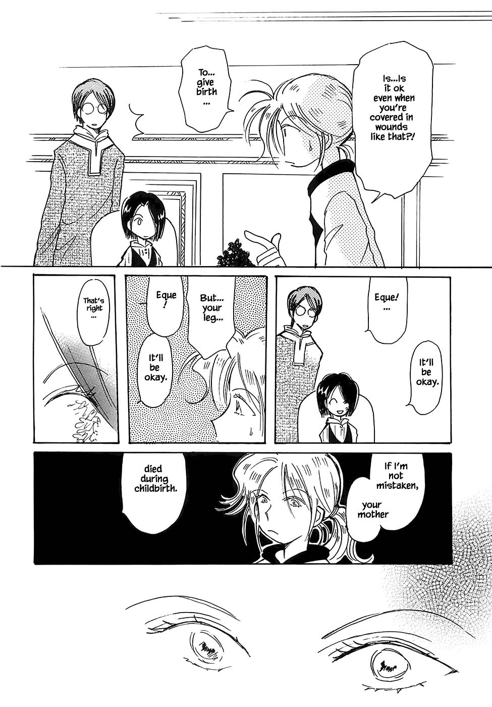 Karubania Monogatari Chapter 43.2 page 18 - Chapter 43.2