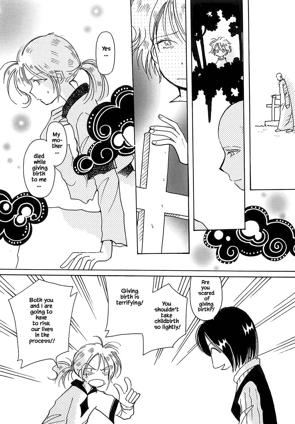 Karubania Monogatari Chapter 43.2 page 19 - Chapter 43.2