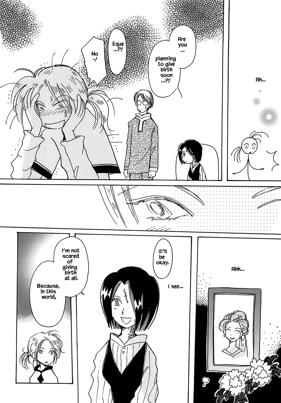 Karubania Monogatari Chapter 43.2 page 20 - Chapter 43.2