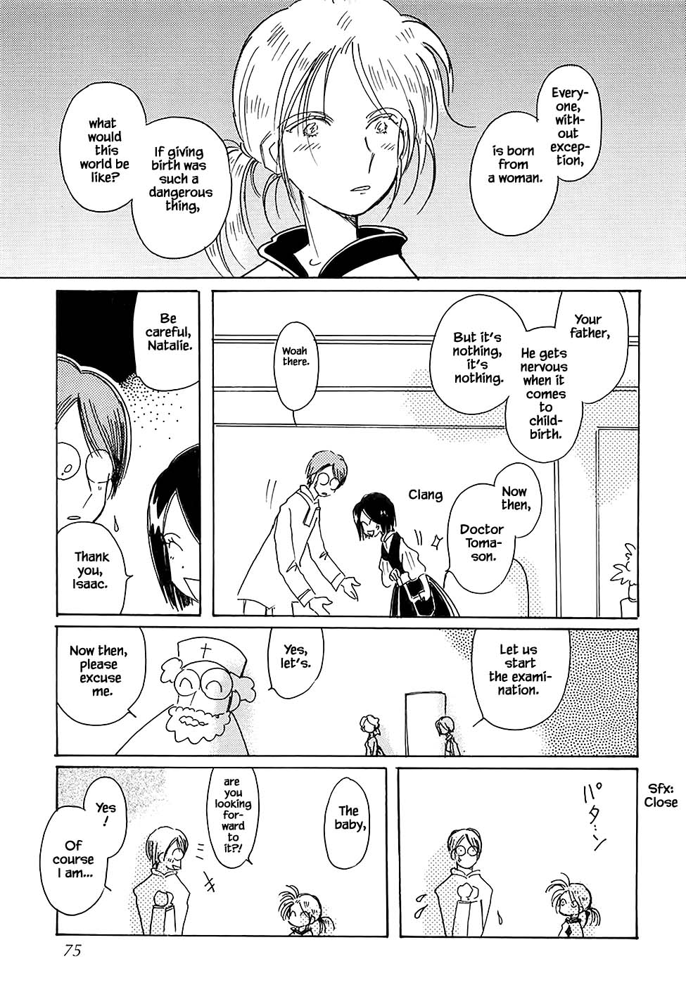 Karubania Monogatari Chapter 43.2 page 21 - Chapter 43.2