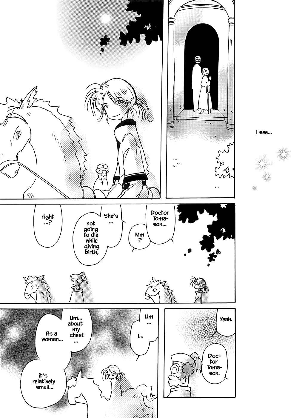 Karubania Monogatari Chapter 43.2 page 22 - Chapter 43.2