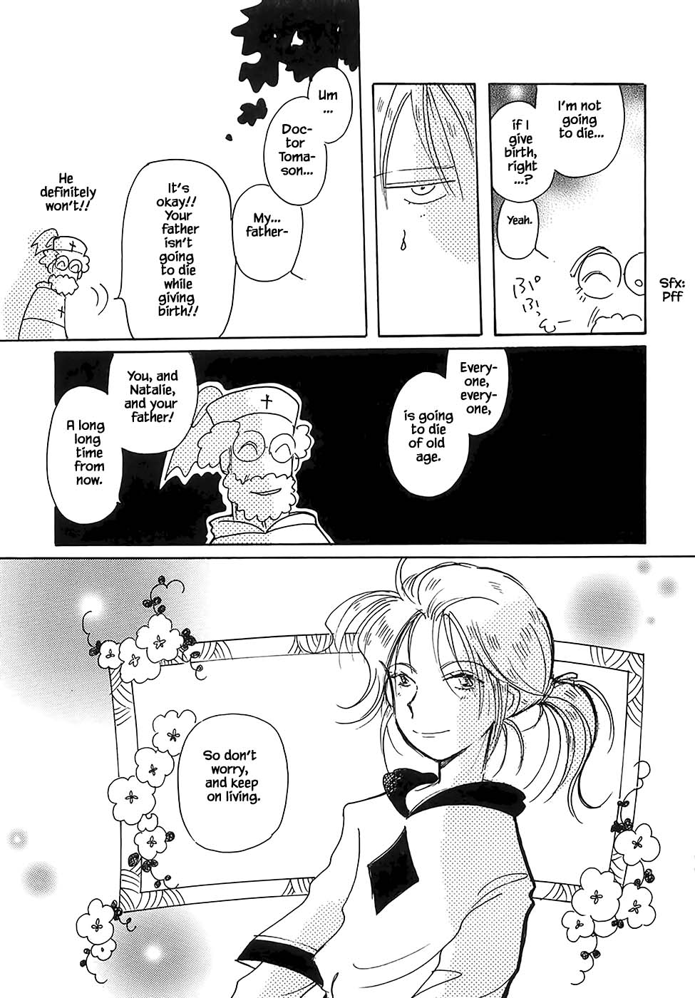 Karubania Monogatari Chapter 43.2 page 23 - Chapter 43.2