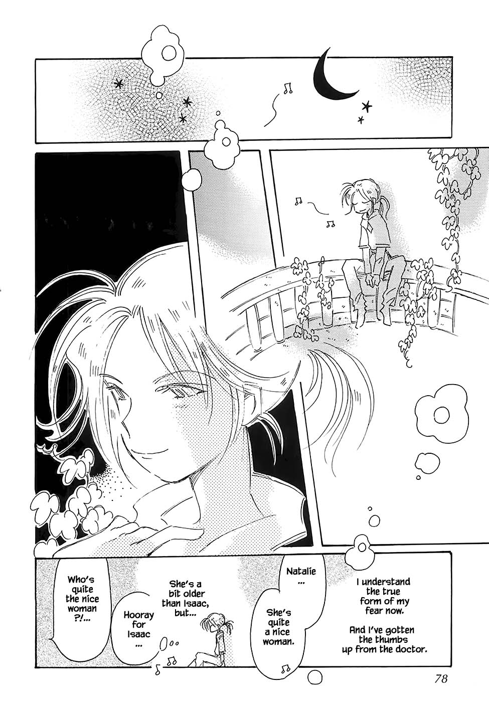 Karubania Monogatari Chapter 43.2 page 24 - Chapter 43.2