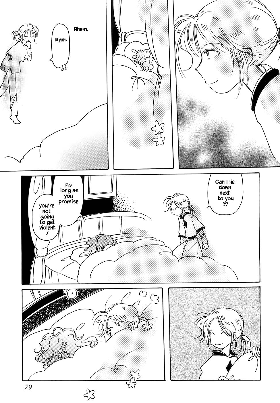 Karubania Monogatari Chapter 43.2 page 25 - Chapter 43.2