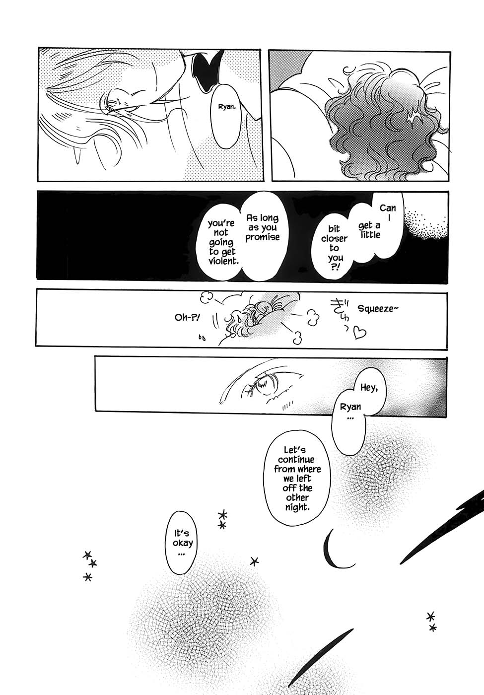 Karubania Monogatari Chapter 43.2 page 26 - Chapter 43.2