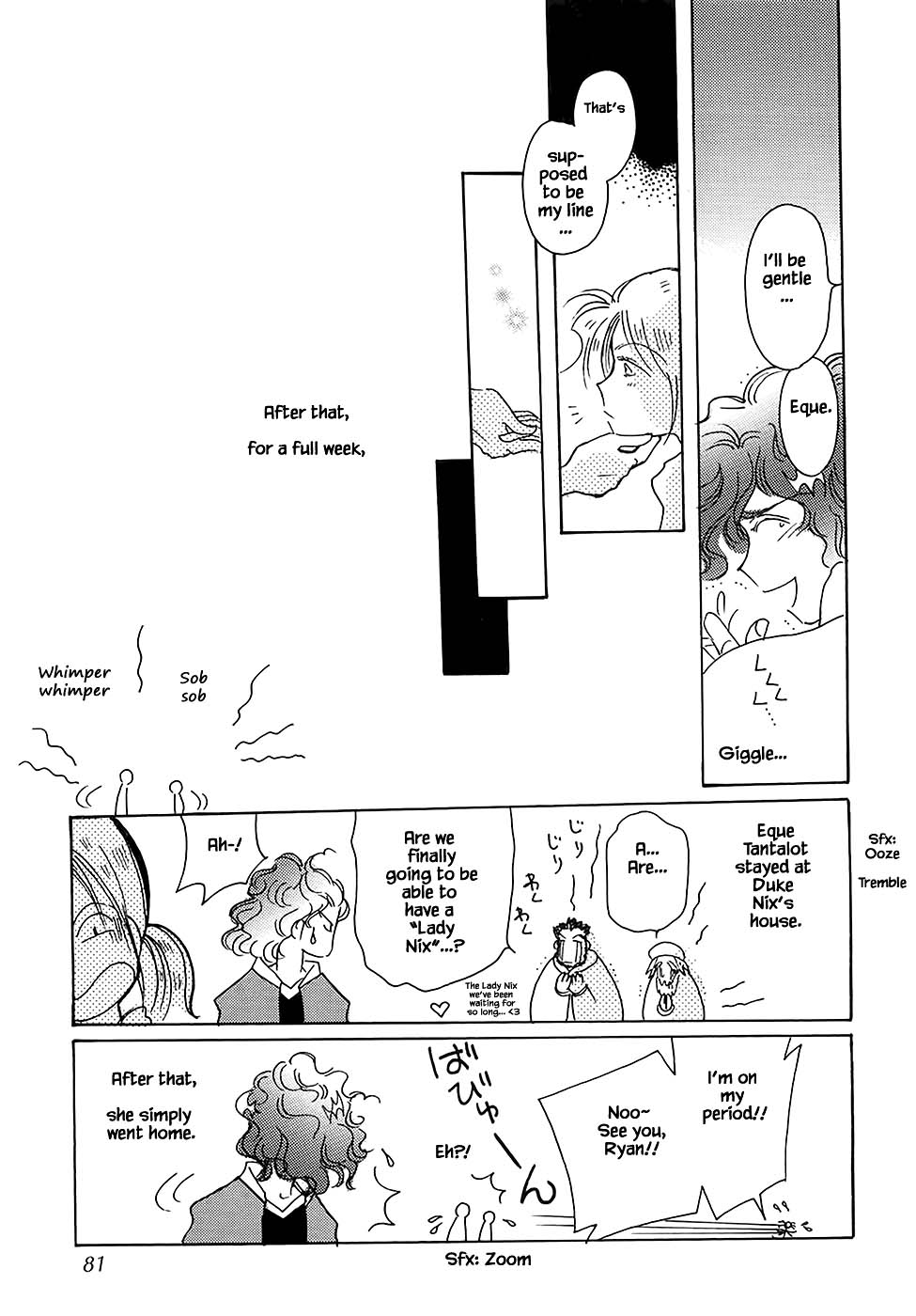 Karubania Monogatari Chapter 43.2 page 27 - Chapter 43.2