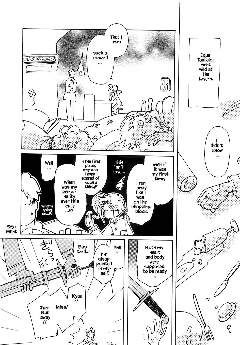 Karubania Monogatari Chapter 43.2 page 4 - Chapter 43.2