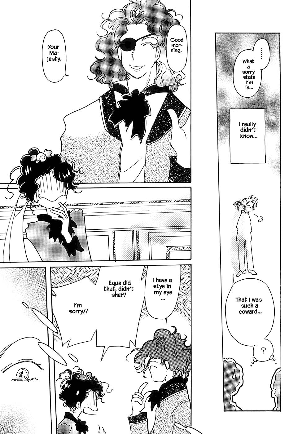 Karubania Monogatari Chapter 43.2 page 7 - Chapter 43.2