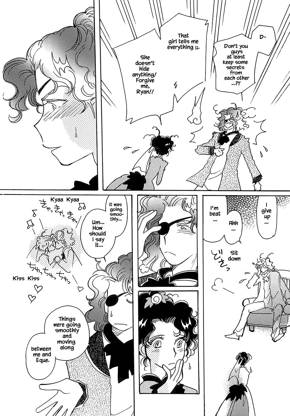 Karubania Monogatari Chapter 43.2 page 8 - Chapter 43.2