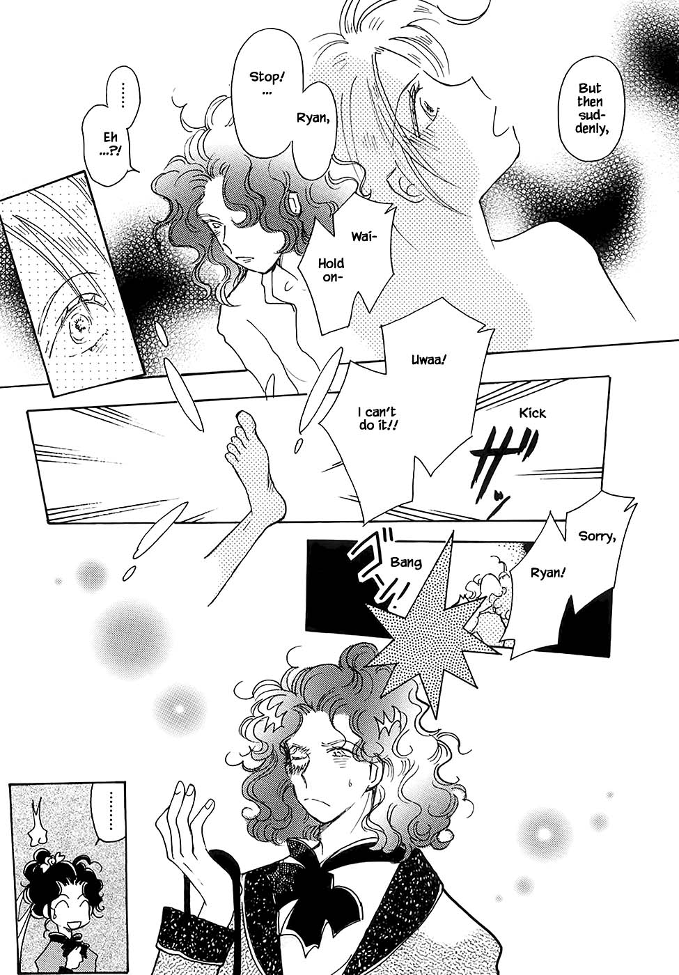 Karubania Monogatari Chapter 43.2 page 9 - Chapter 43.2