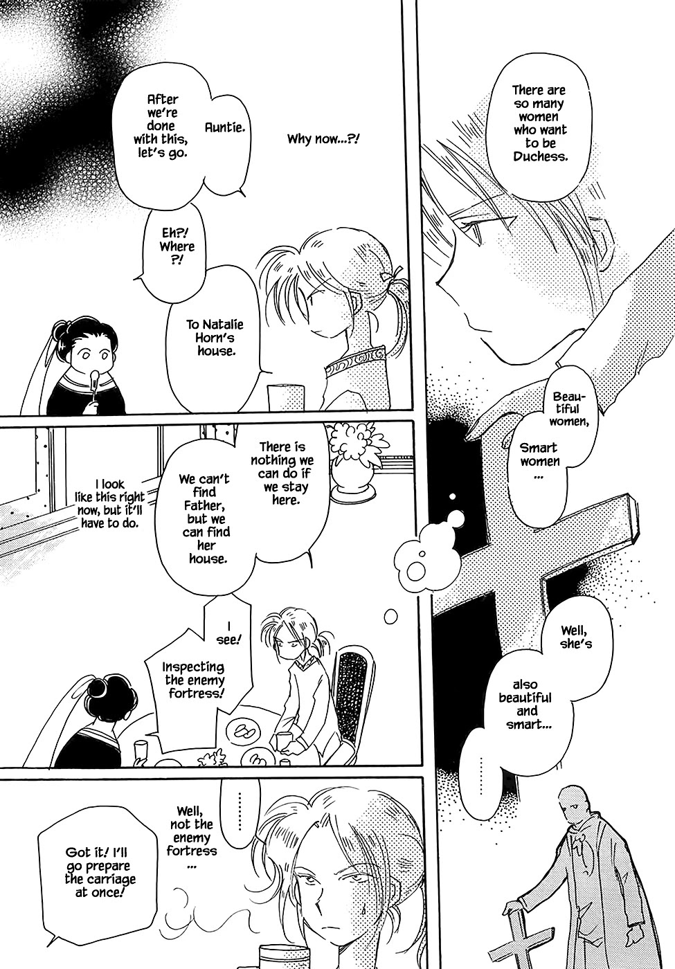 Karubania Monogatari Chapter 43.3 page 15 - Chapter 43.3