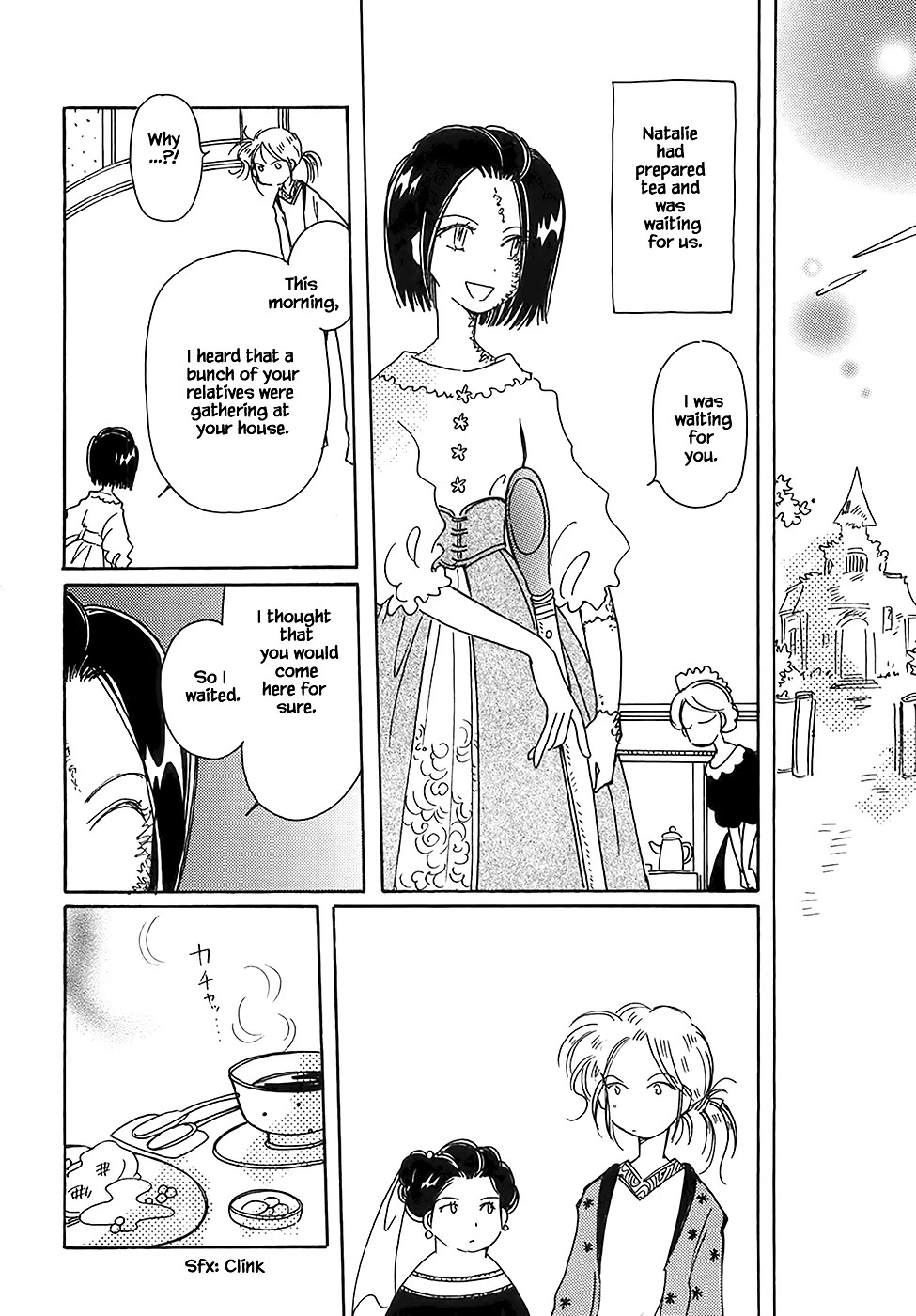 Karubania Monogatari Chapter 43.3 page 16 - Chapter 43.3