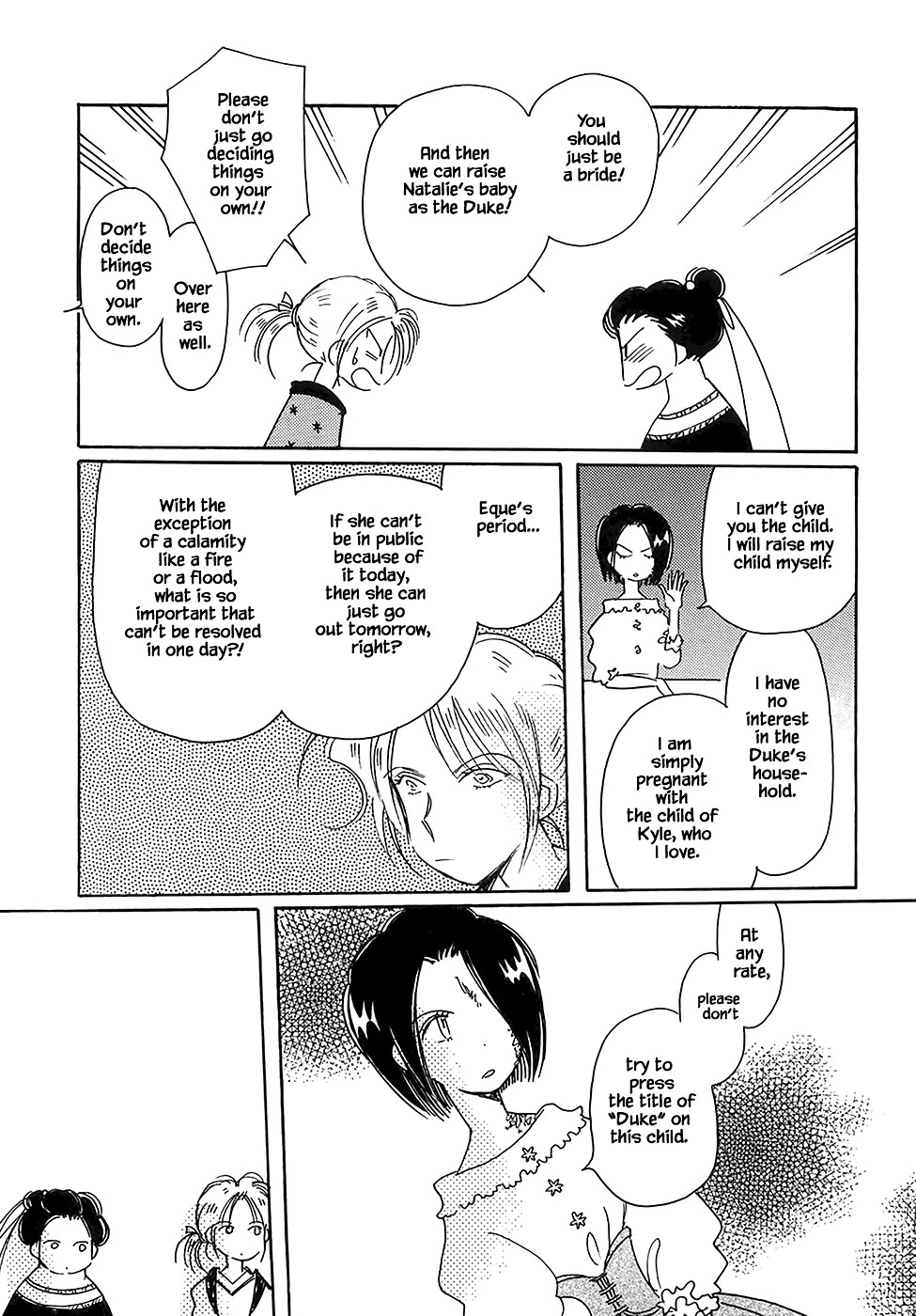 Karubania Monogatari Chapter 43.3 page 19 - Chapter 43.3