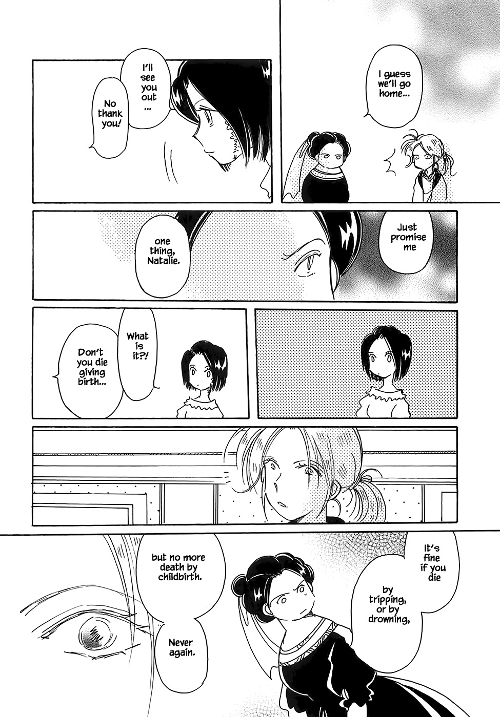 Karubania Monogatari Chapter 43.3 page 20 - Chapter 43.3
